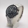 Omega Speedmaster Reduced 3510.50
