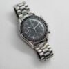 Omega Speedmaster Reduced 3510.50